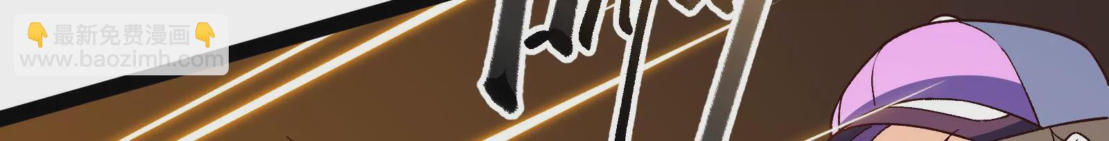 古神遊戲 - 第83話 帝國！雄偉壯麗的王城(2/3) - 7